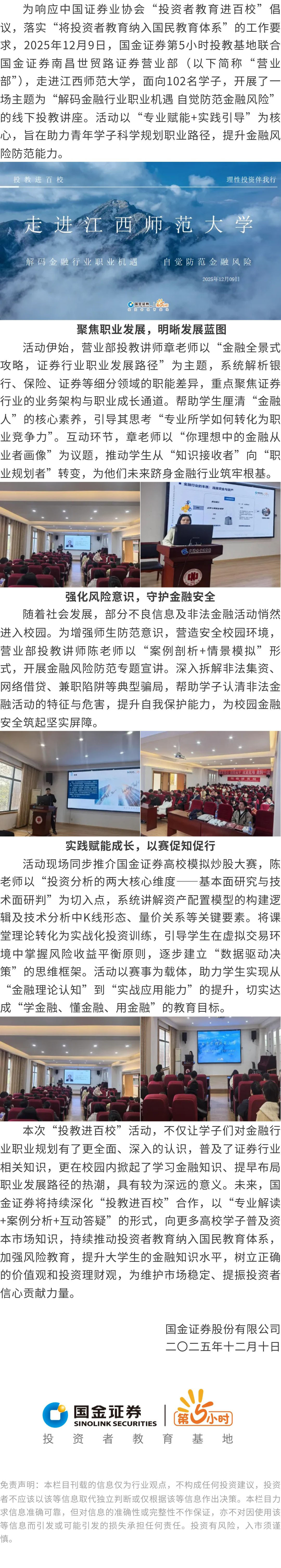 k8.com(中国区)官方网站