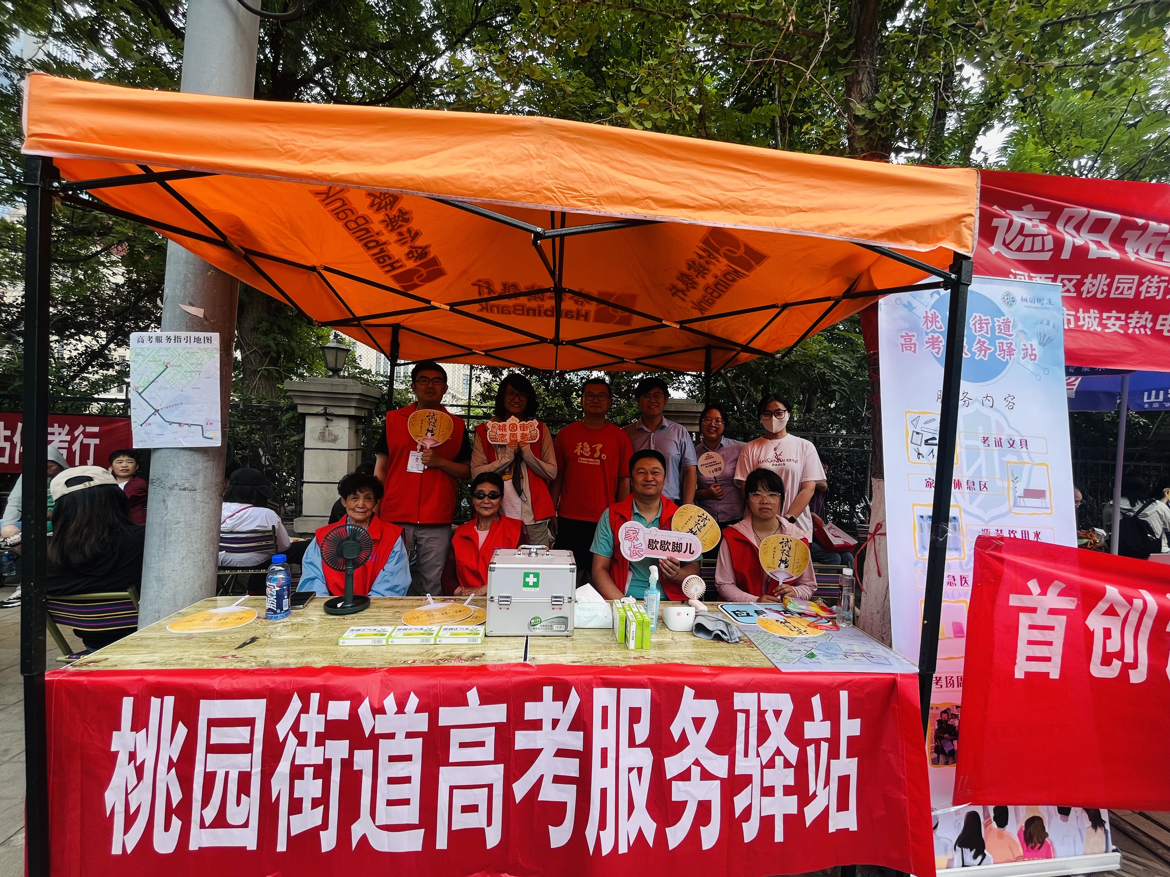 k8.com(中国区)官方网站