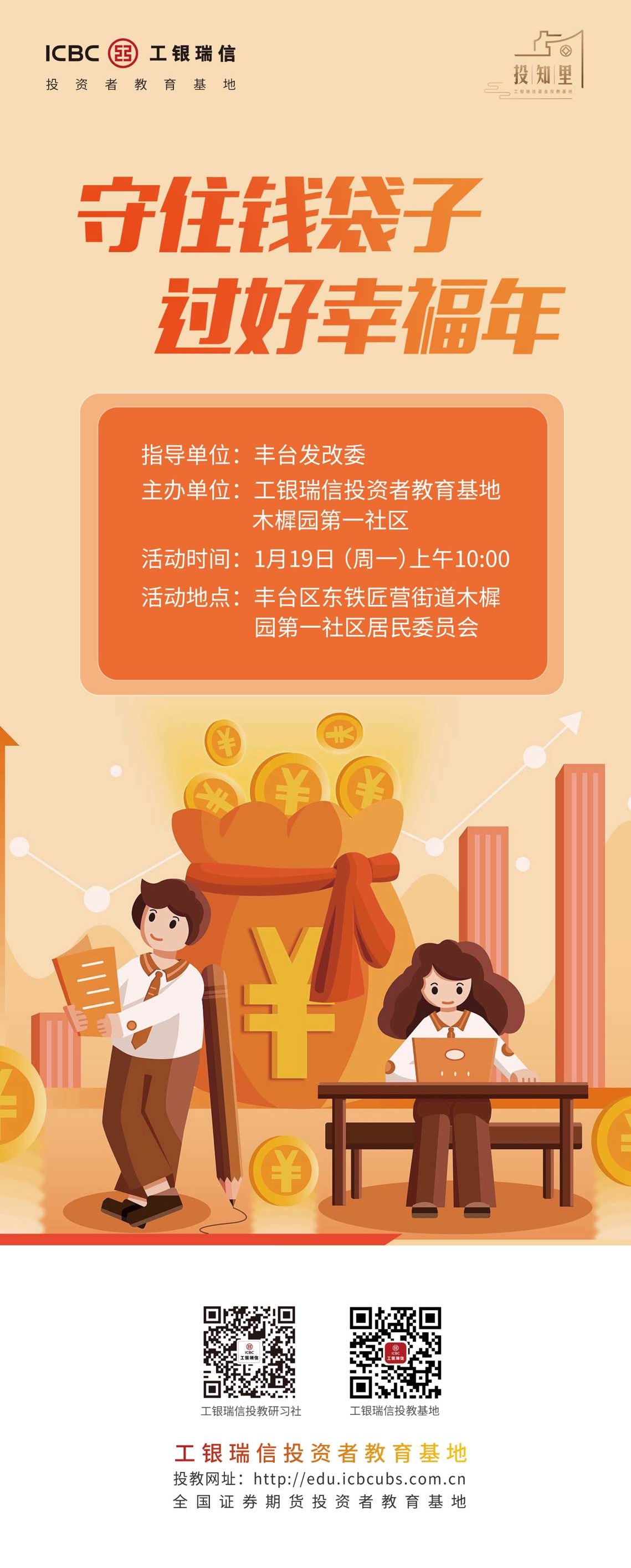 k8.com(中国区)官方网站
