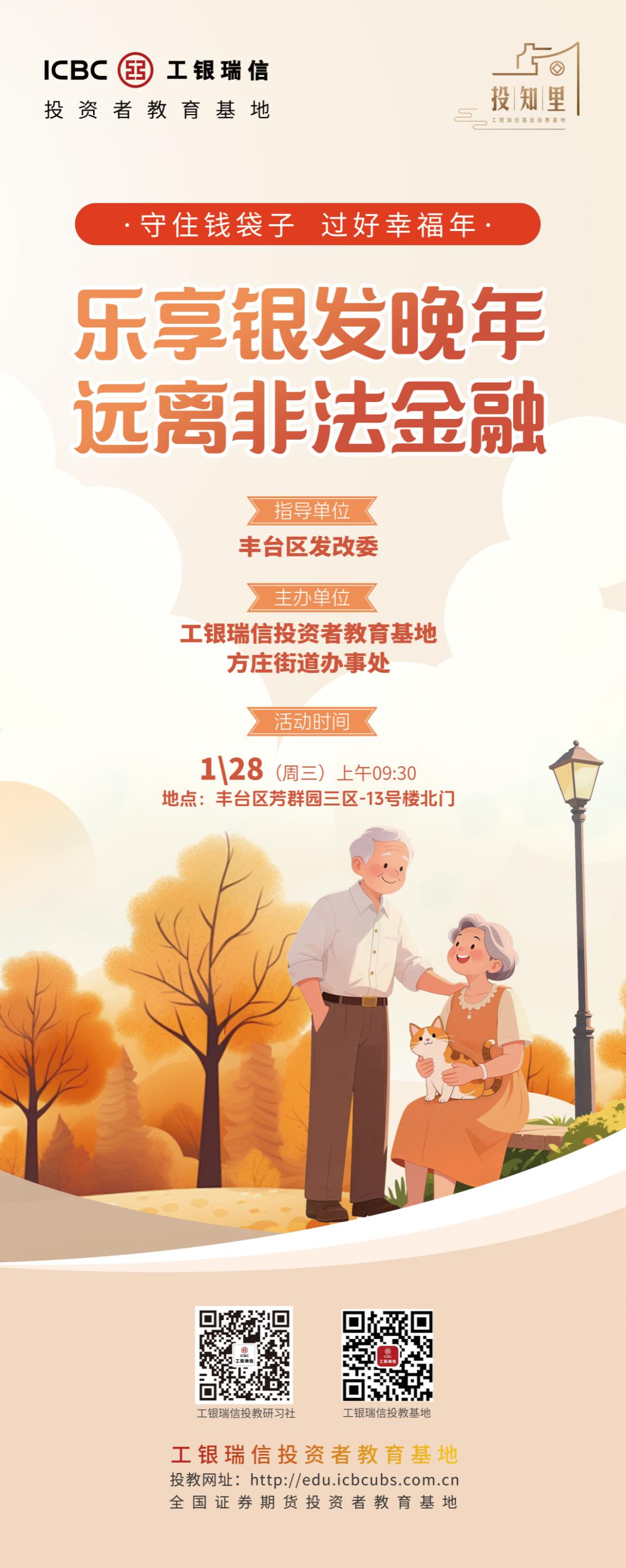 k8.com(中国区)官方网站