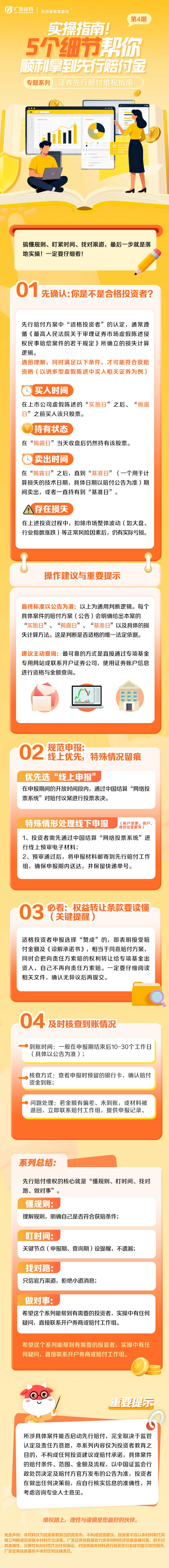 k8.com(中国区)官方网站