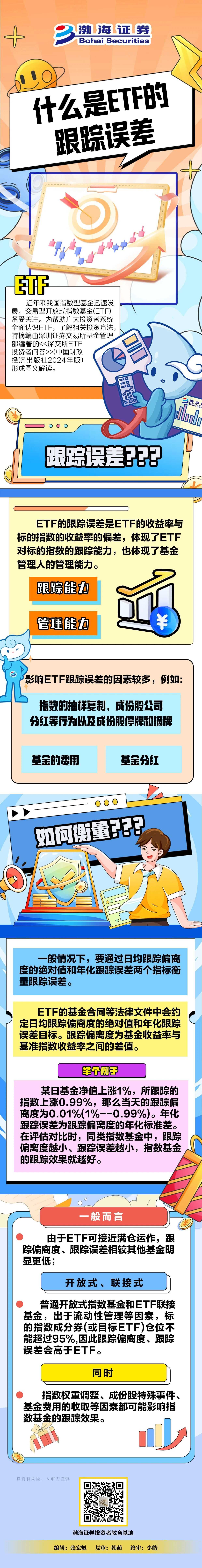k8.com(中国区)官方网站