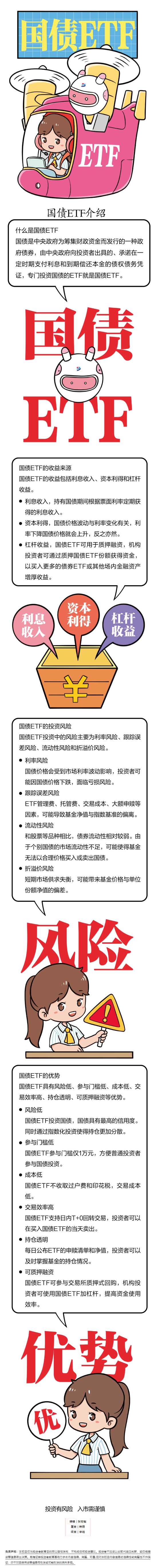 k8.com(中国区)官方网站