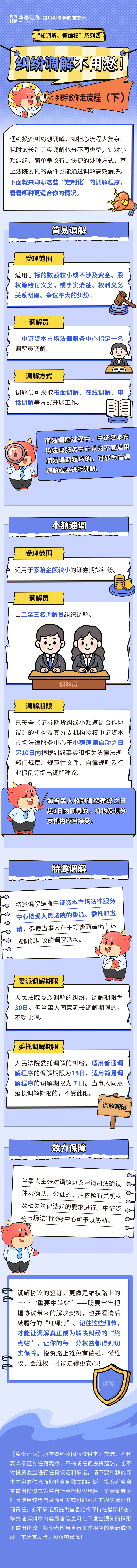 k8.com(中国区)官方网站