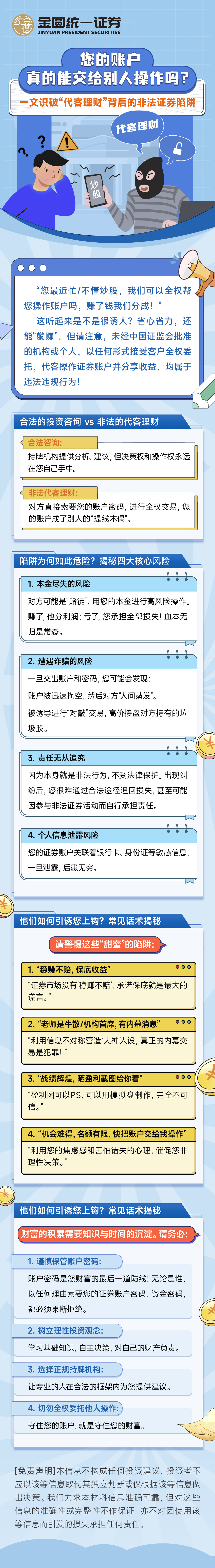 k8.com(中国区)官方网站