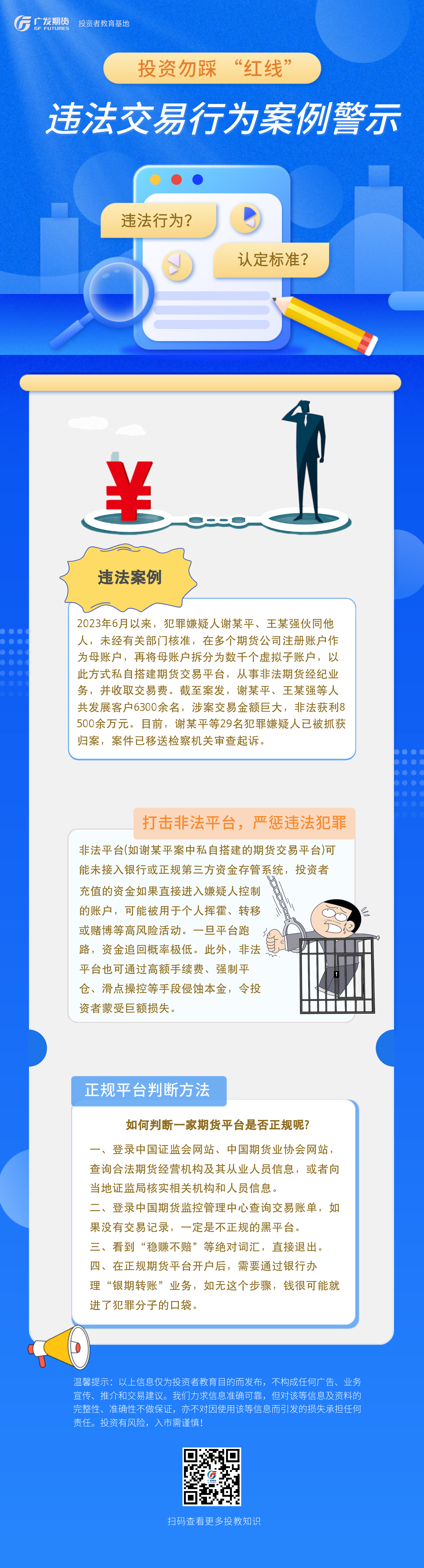k8.com(中国区)官方网站