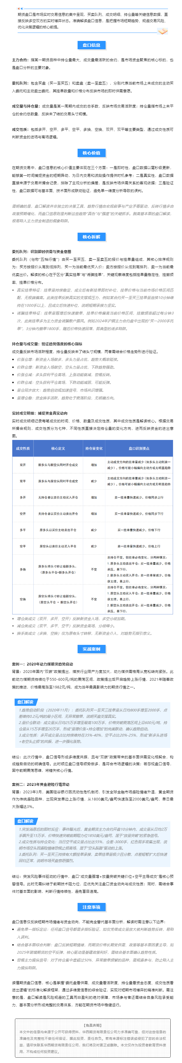 k8.com(中国区)官方网站