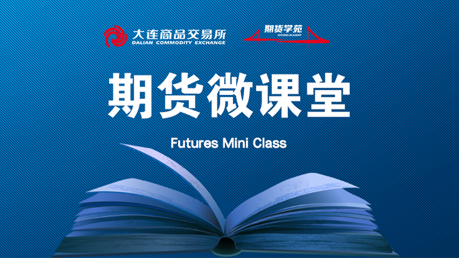 W020240301578873466385