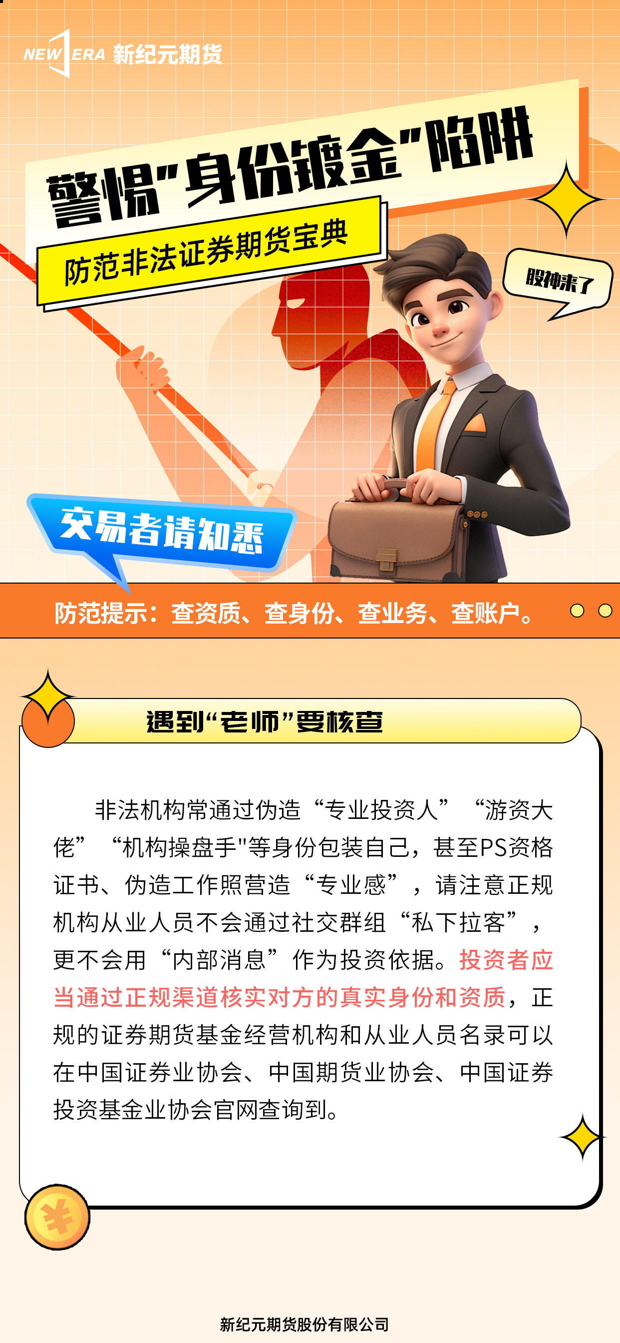 k8.com(中国区)官方网站