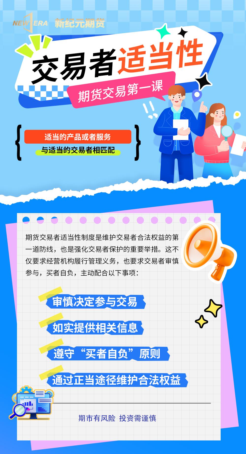 k8.com(中国区)官方网站