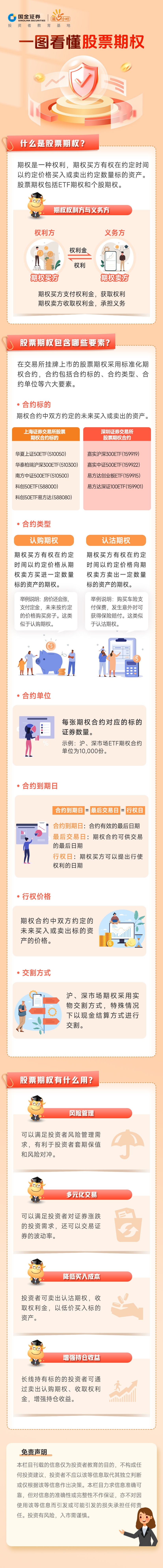k8.com(中国区)官方网站