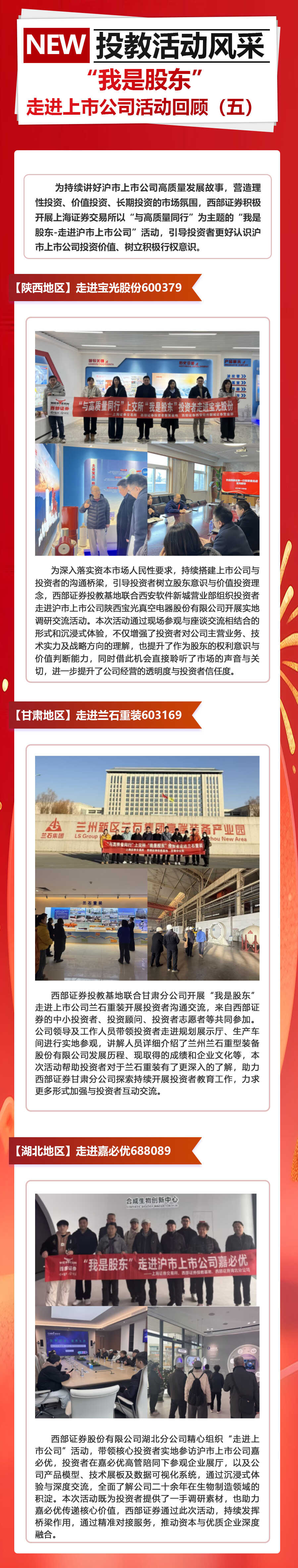 k8.com(中国区)官方网站