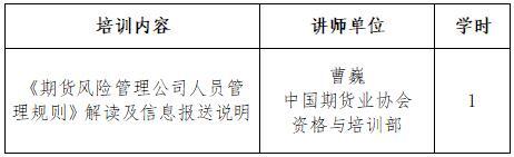 k8.com(中国区)官方网站